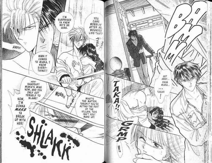Fushigi Yuugi Chapter 0 image 051_optimized